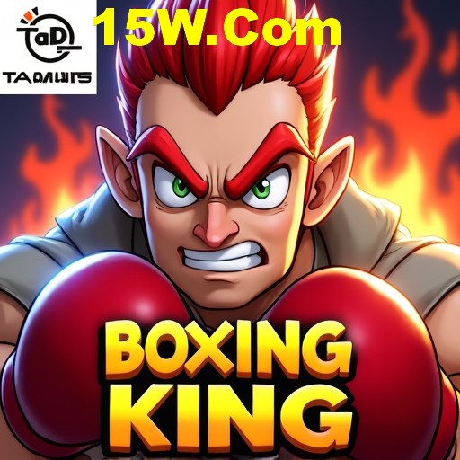 Game Interface